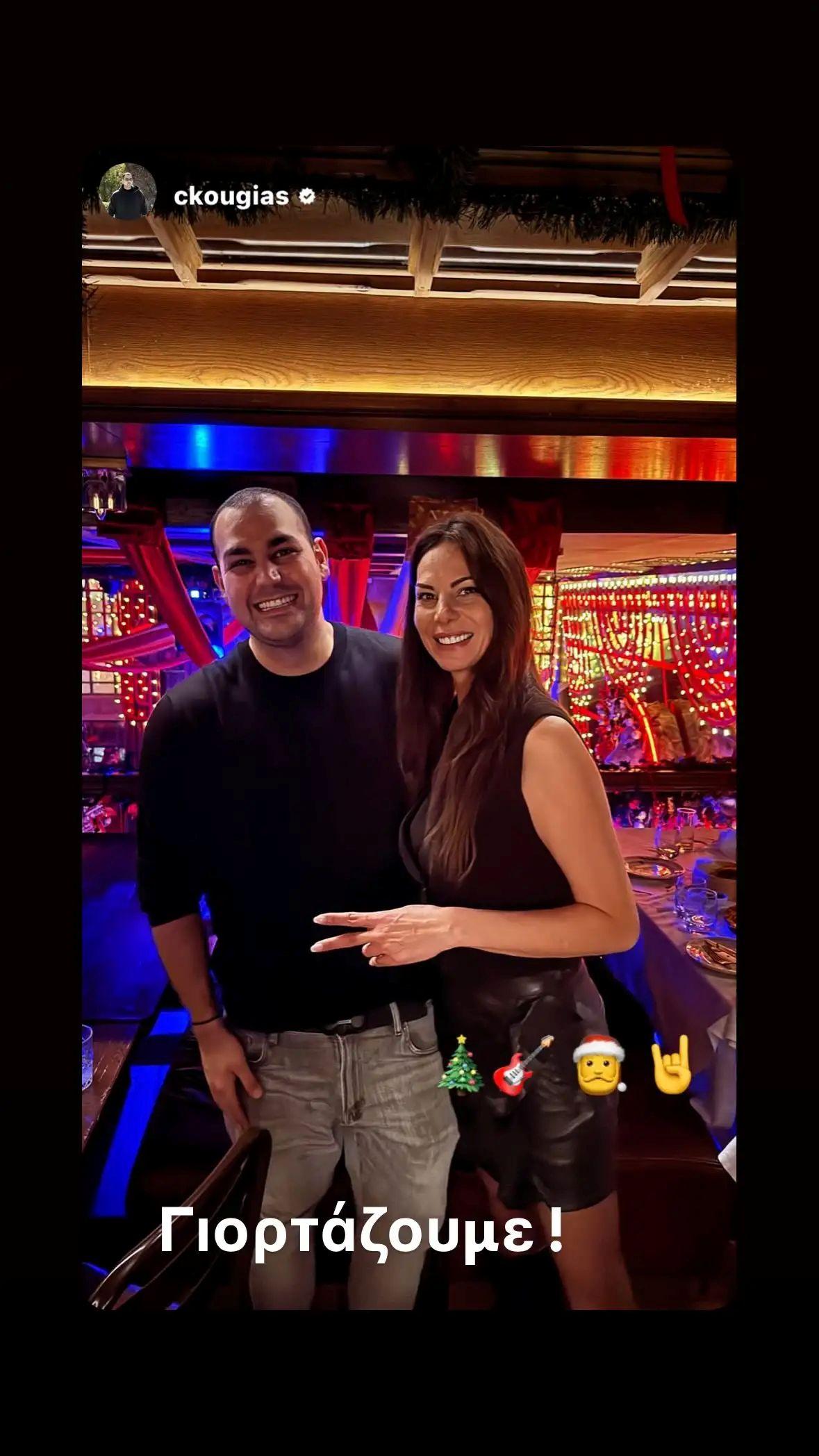 Η Εύη Βατίδου με τον γιο της, Χρήστο/ Φωτογραφία: Instagram/ @ckougias