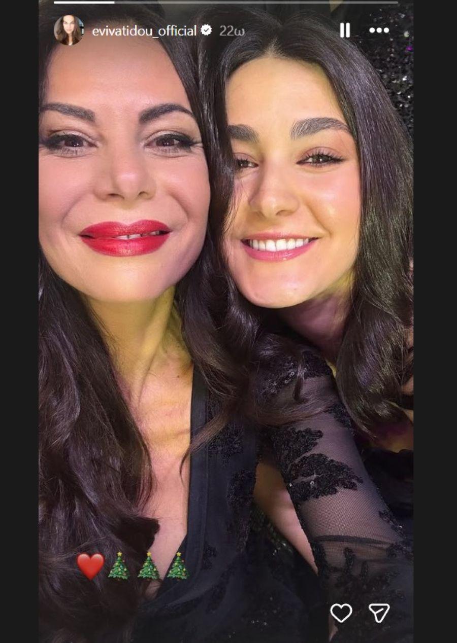 Η Εύη Βατίδου με την κόρη της, Μάιρα/ Φωτογραφία: instagram/ @evivatidou