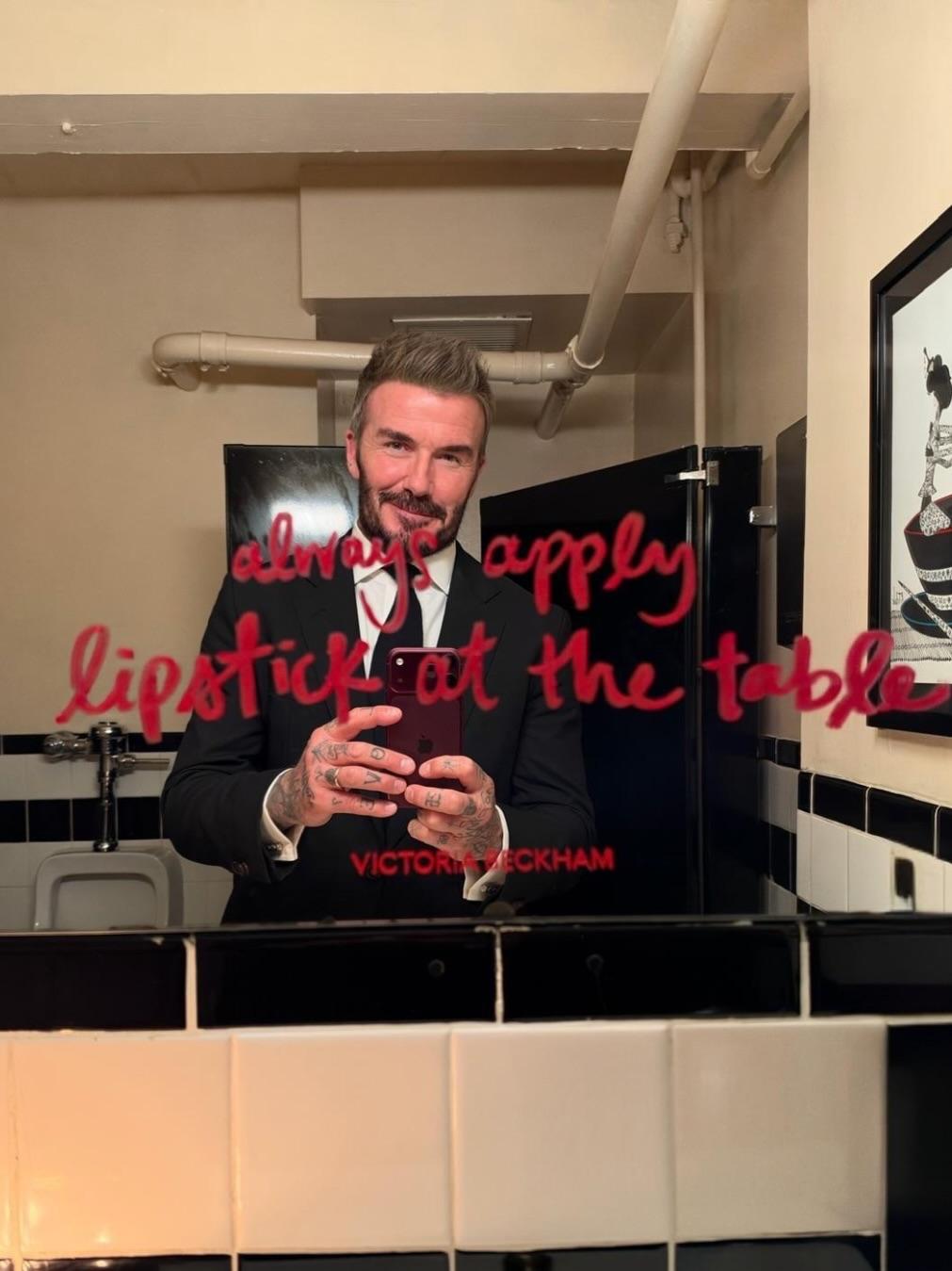 Φωτογραφία: IG @victoriabeckham