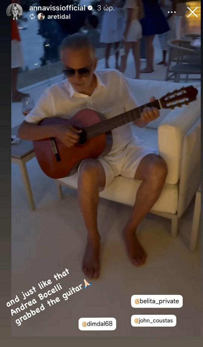Αντρέα Μποτσέλι