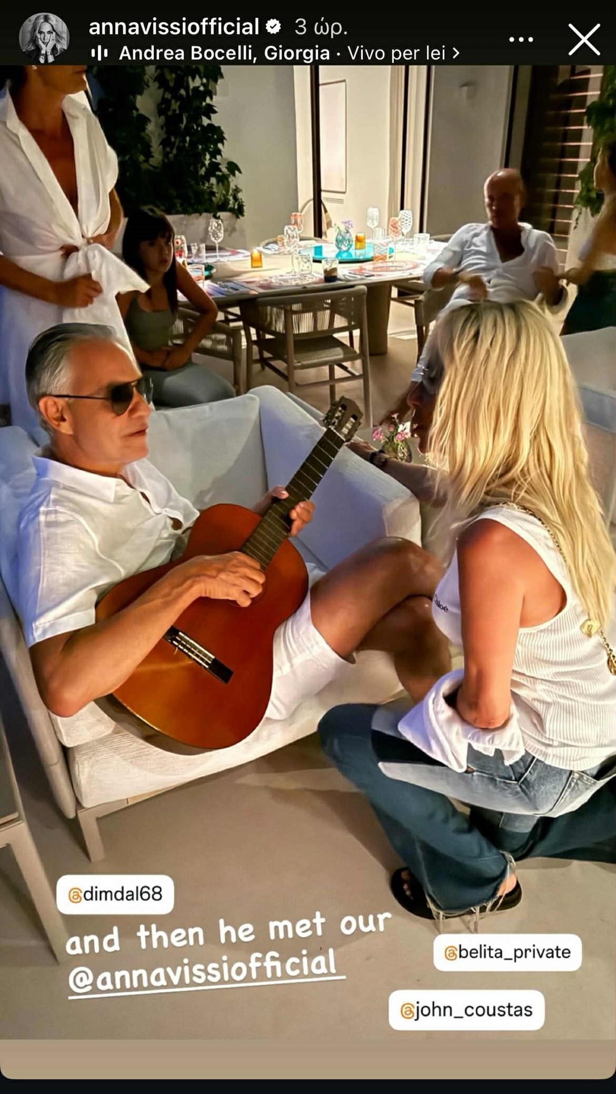 Αντρέα Μποτσέλι, Άννα Βίσση
