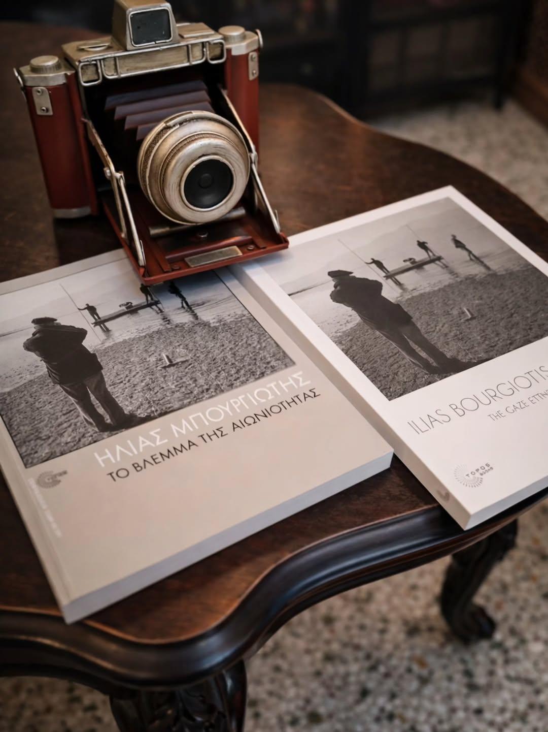 Φωτογραφία Instagram: to_kiou