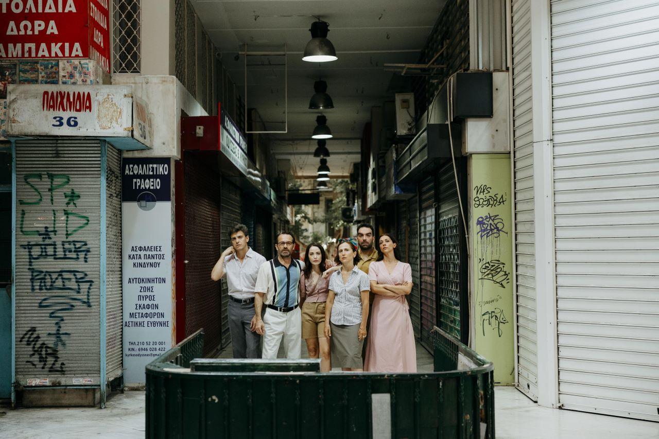 Σκηνή από την παράσταση 