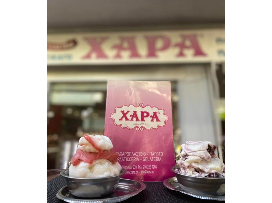 Facebook/xarapatisserie
