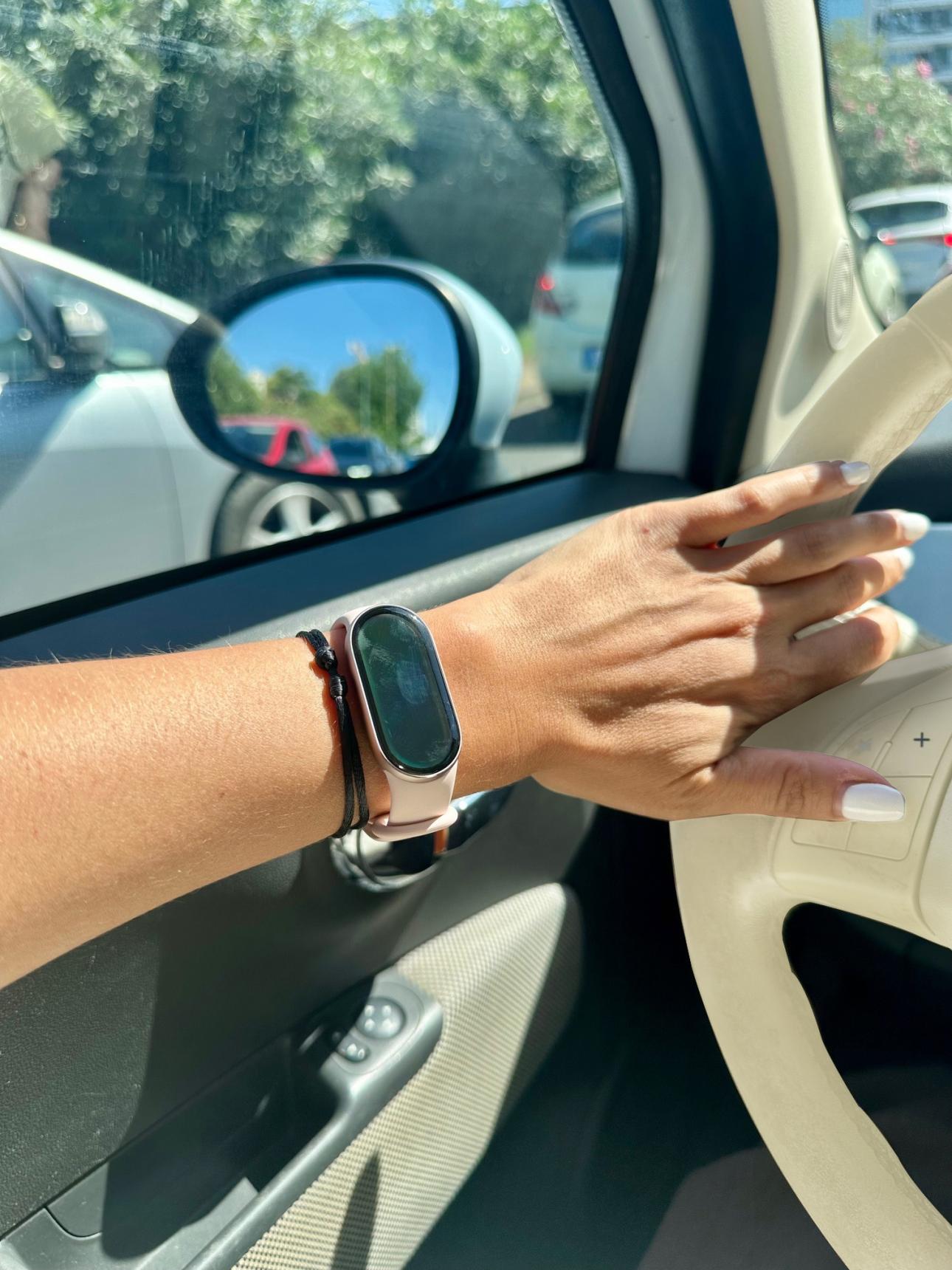 Ένα gadget με design.