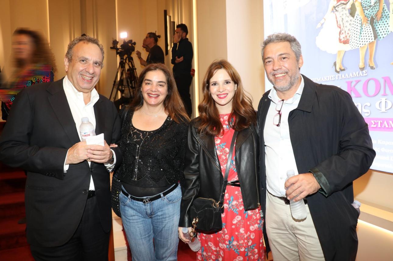  Χρήστος Χωμενίδης-Γωγώ Μπρέμπου-Ευγενία Δημητροπούλου-Στέλιος Βλατάκης 