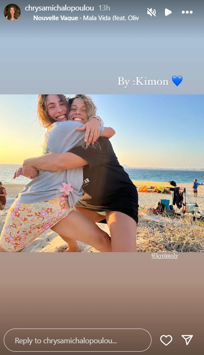 Η φωτογραφία που τράβηξε ο 3χρονος γιος της Χρύσας Μιχαλοπούλου/ Φωτογραφία: Instagram/ @chrysamichalopoulou