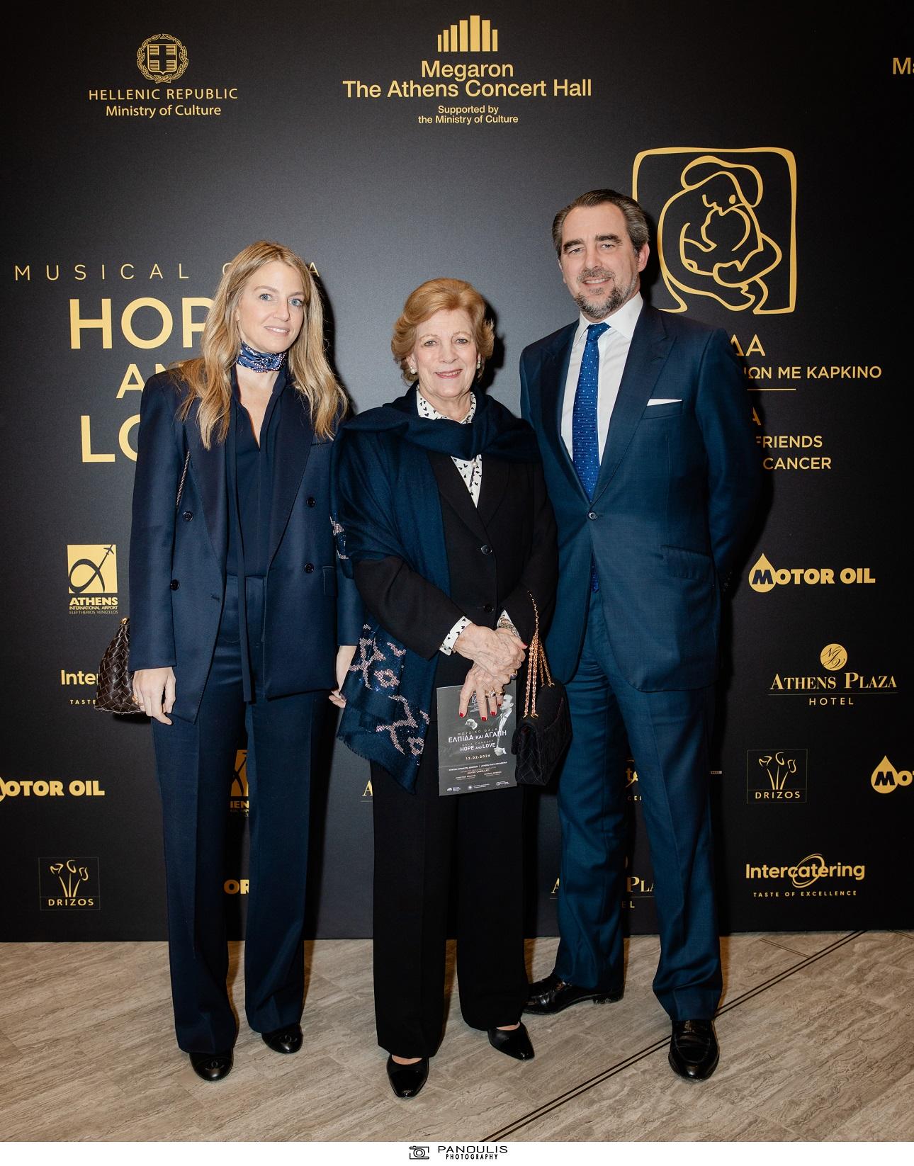 Χρυσή Βαρδινογιάννη, Άννα Μαρία, Νικόλαος Ντε Γκρες