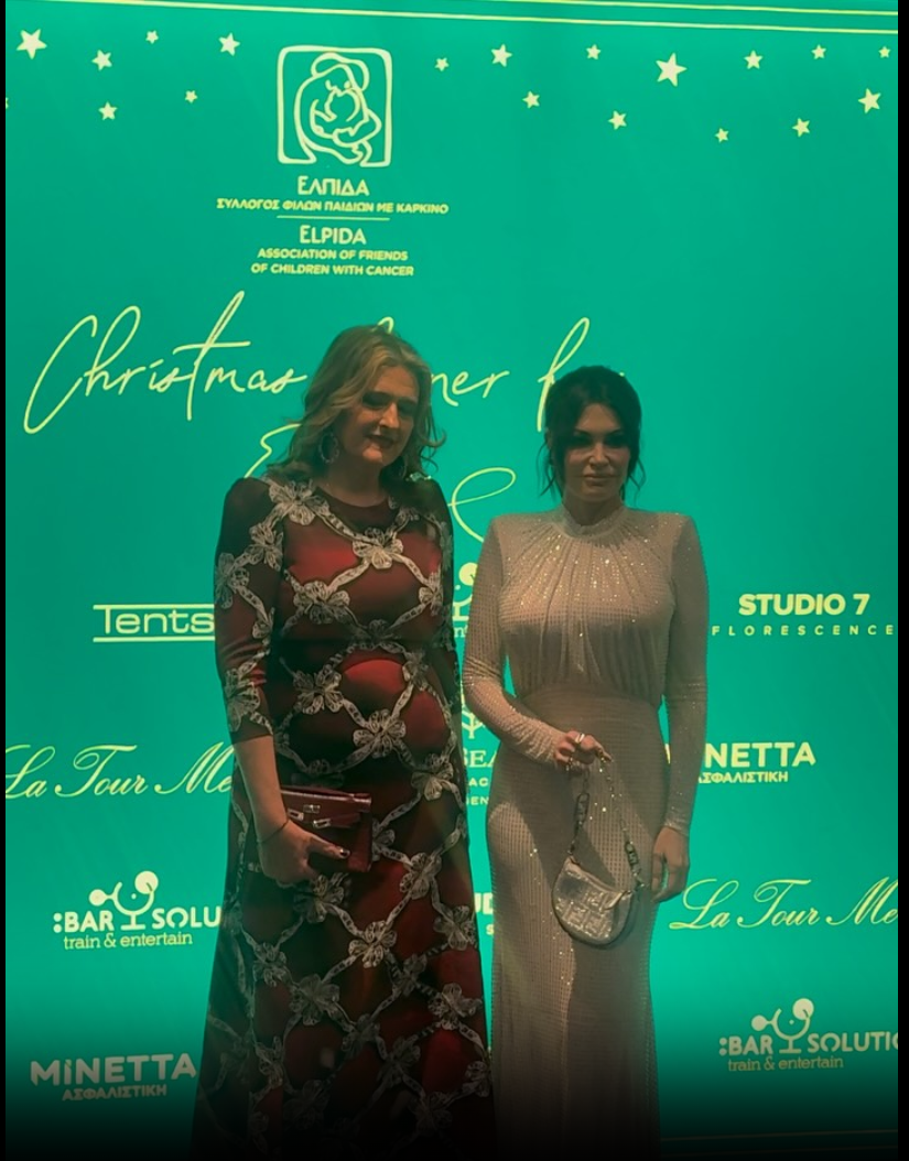 Χριστιάνα Βαρδινογιάννη, Κίμπερλι Γκιλφόιλ/ @sasastamata