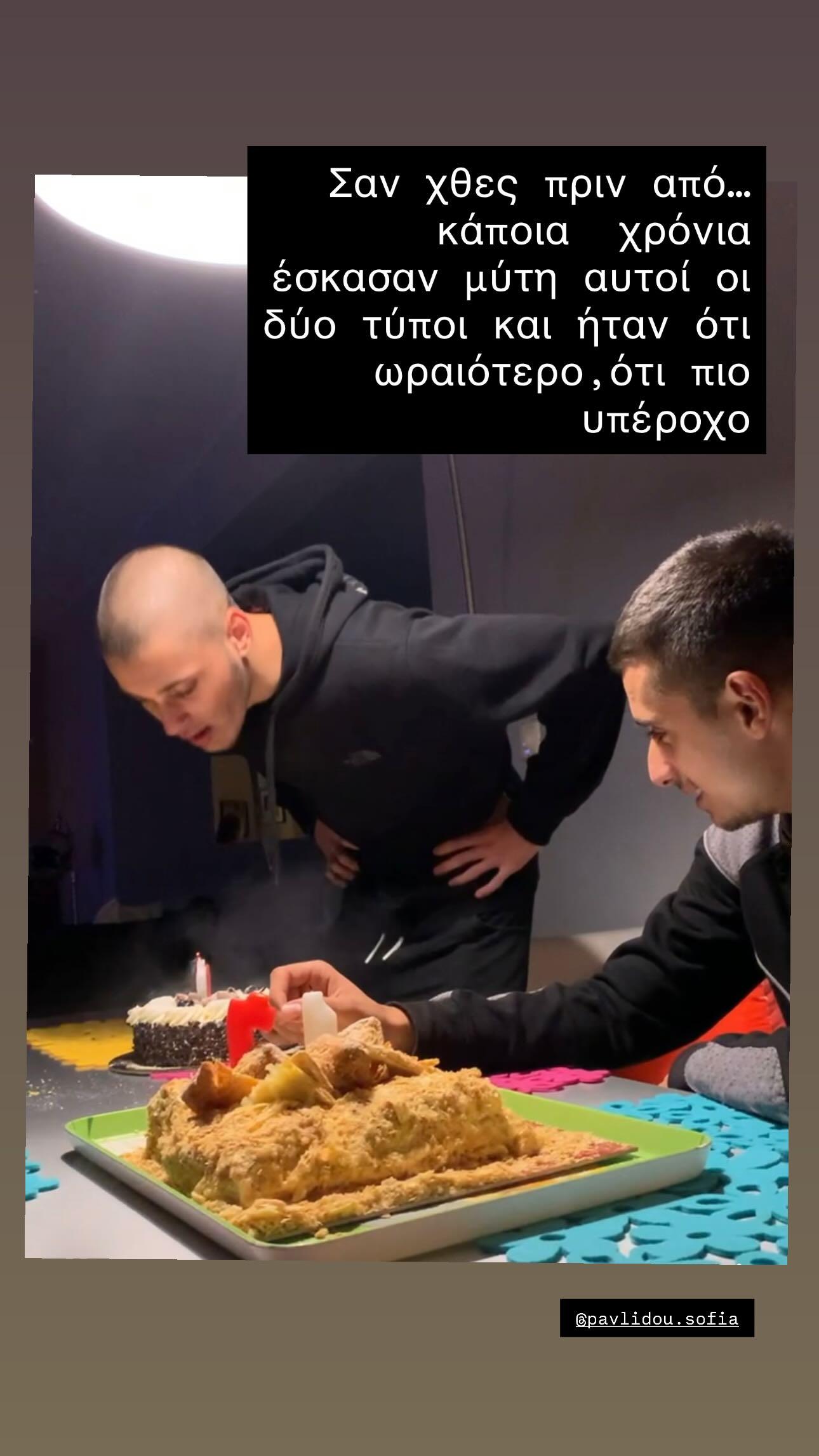 Οι δίδυμοι γιοι του Χρήστου Φερεντίνου και της Σοφίας Παυλίδου/ @ferentinos_christos