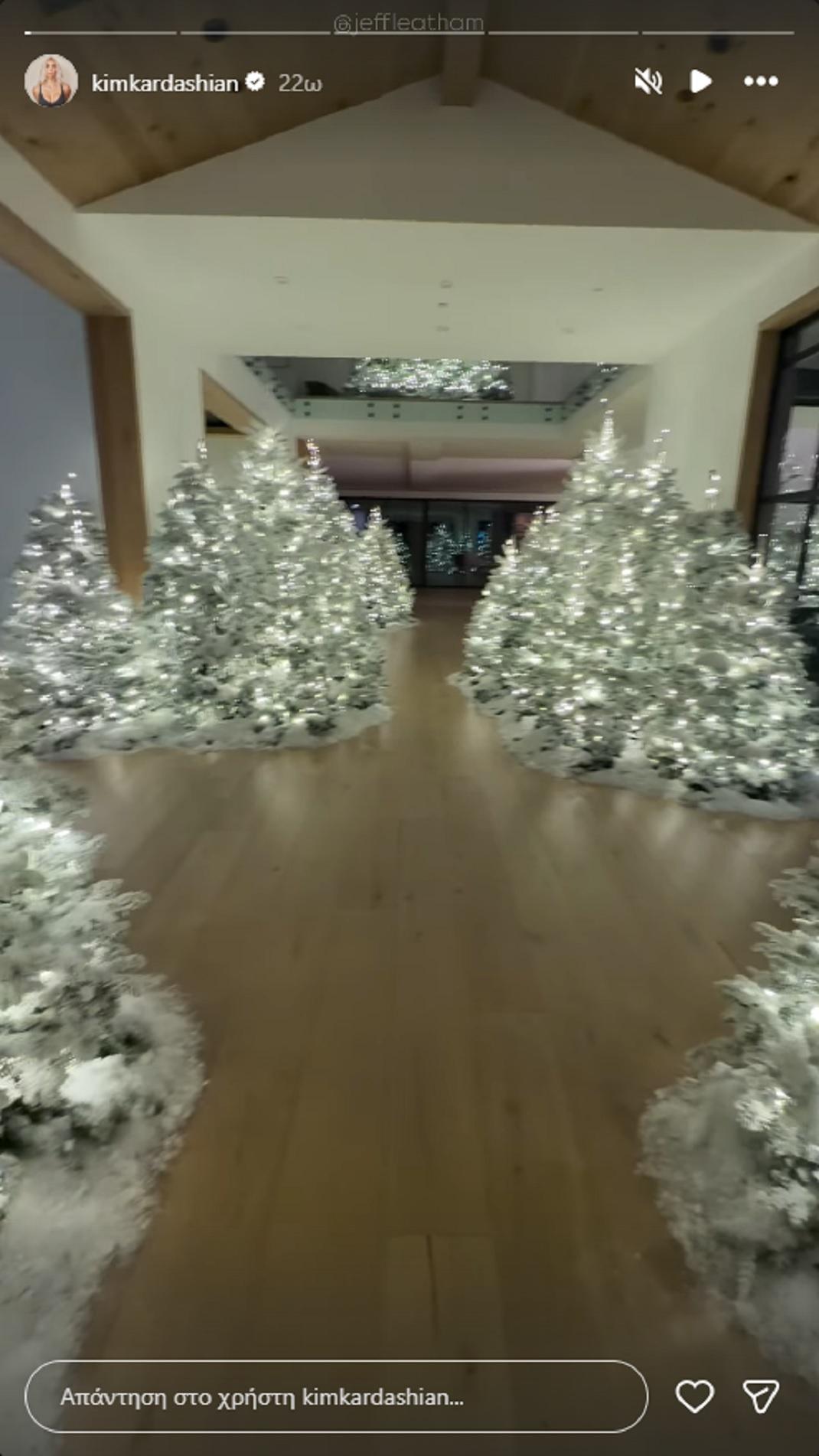 Φωτογραφία Instagram/Kim Kardashian