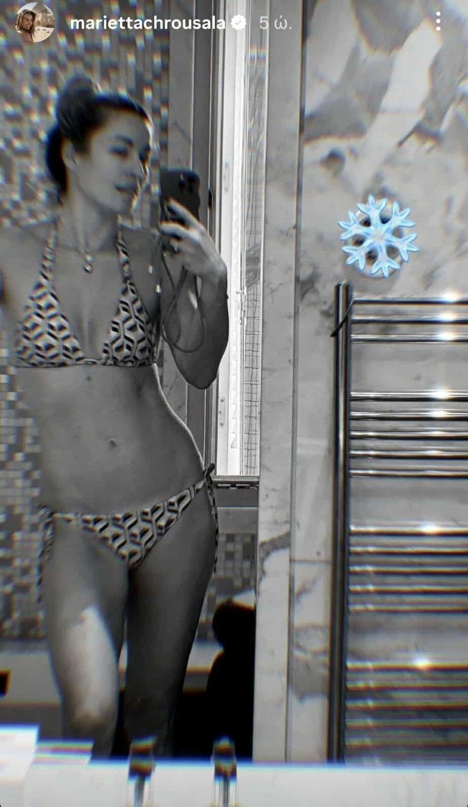 Η Μαριέττα Χρουσαλά με μπικίνι στο μπάνιο της/ Φωτογραφία: Instagram/ @mariettachrousala