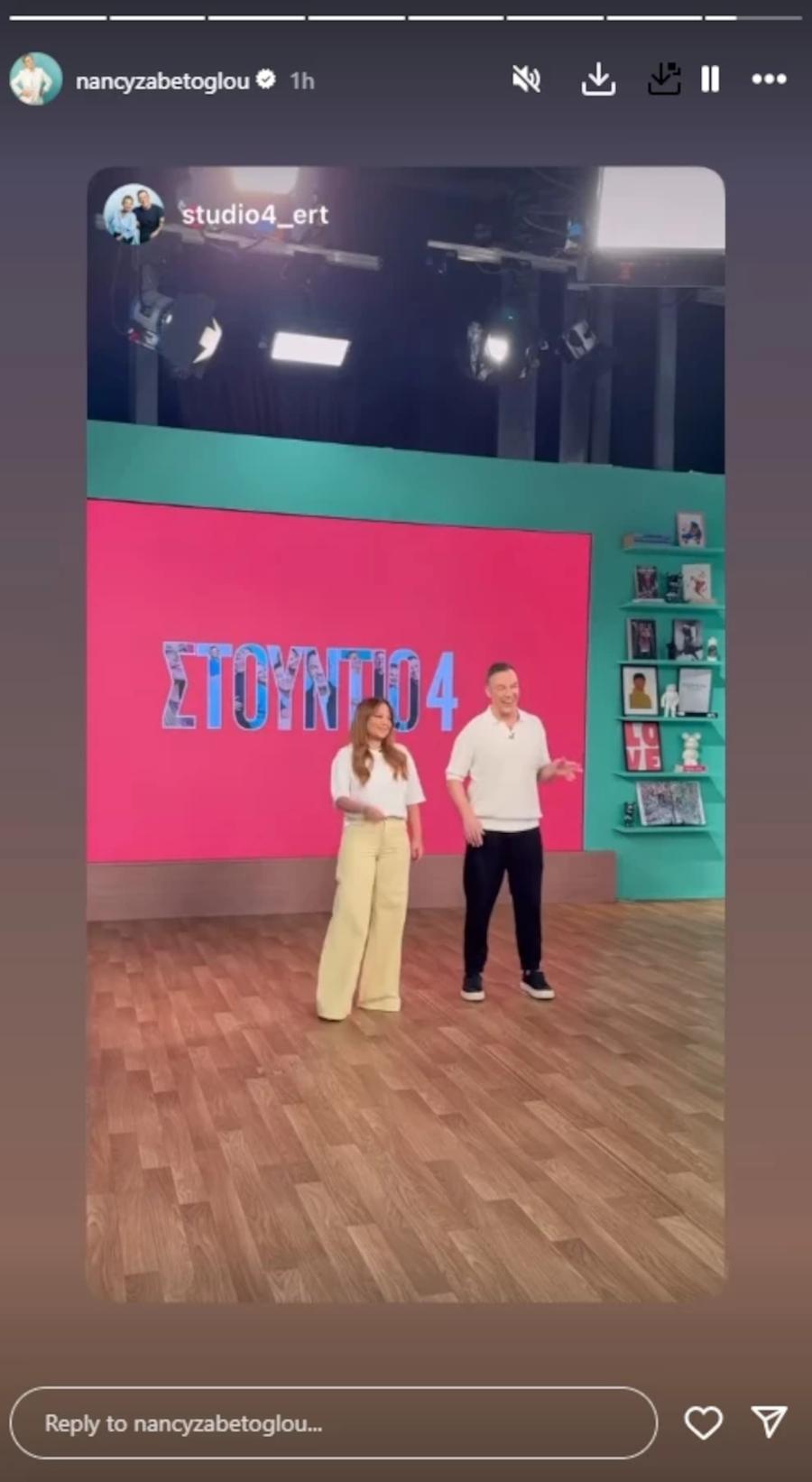 Νάνσυ Ζαμπέτογλου/ Φωτογραφία: Instagram/ @nancyzabetoglou