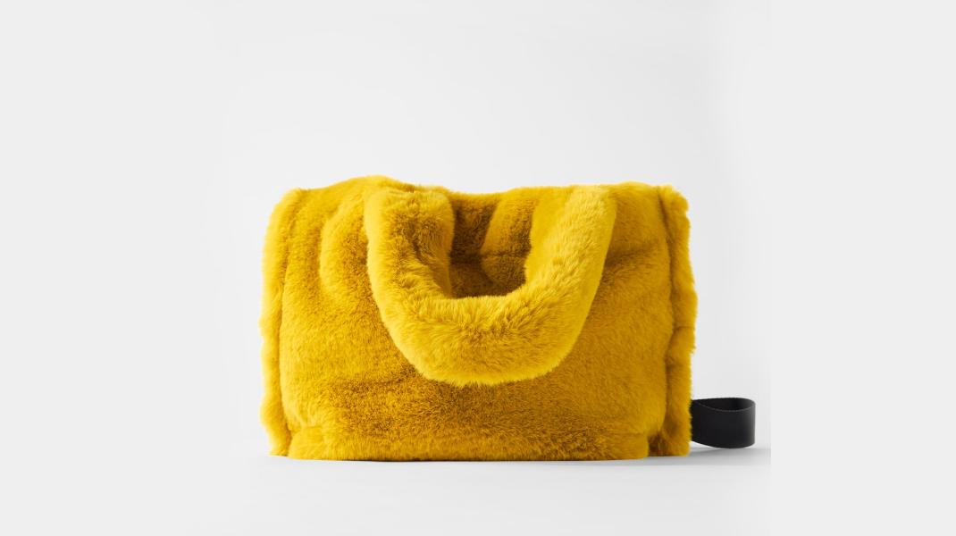 Zara/Δείτε εδώ