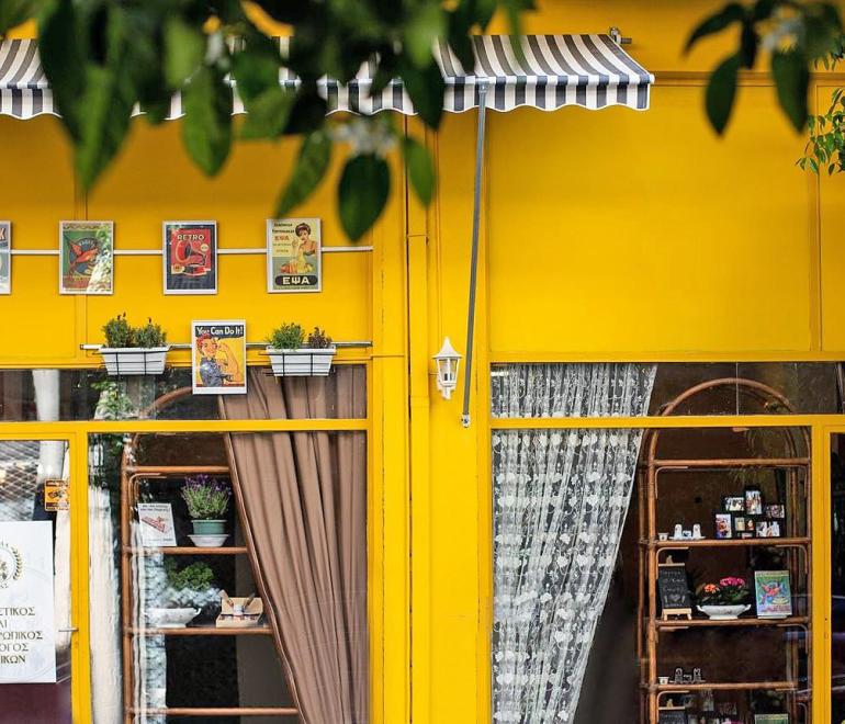 Φωτογραφία Facebook: Γυναικείον Καφενείον  