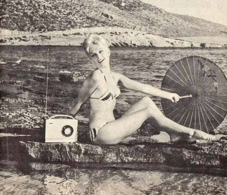 Πάρη Λεβέντη