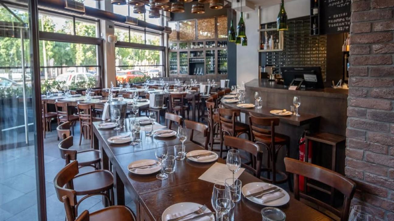 Δείπνο, θέατρο, σινεμά, έκθεση: Τι να κάνετε αυτό το Σαββατοκύριακο