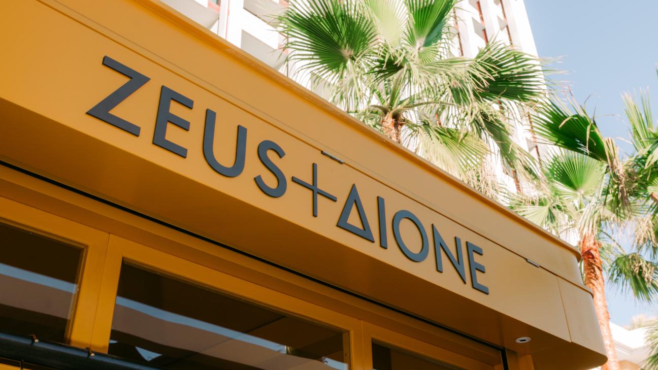 Από τις αθηναϊκές γειτονιές στο The Ilisian: Η Zeus+Δione επανασυστήνει το ελληνικό περίπτερο