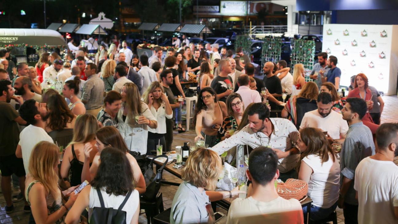 Παγκόσμια Ημέρα Αγγουριού -Πώς γιορτάστηκε στην Αθήνα η ασυνήθιστη αυτή ...