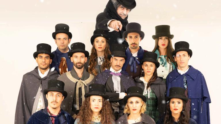 Οι συντελεστές της παράστασης Μια χριστουγεννιάτικη ιστορία 