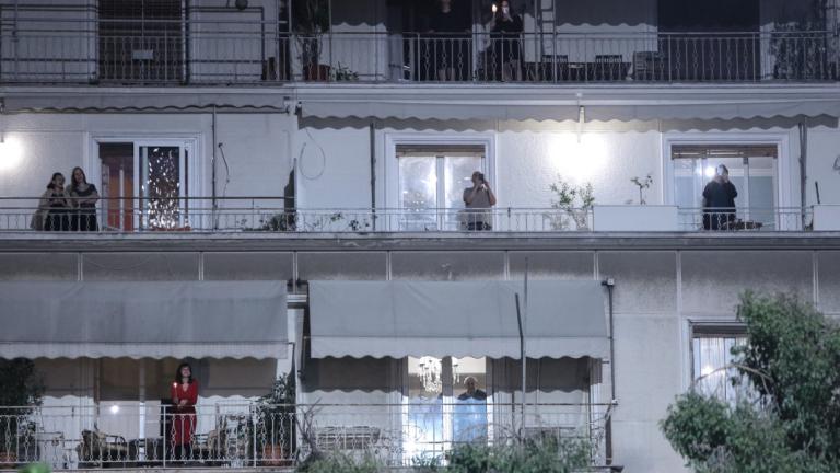 Καραντίνα στην Κυψέλη