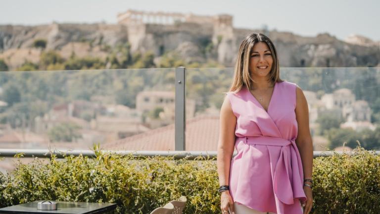 Σοφία Ζαχαράκη