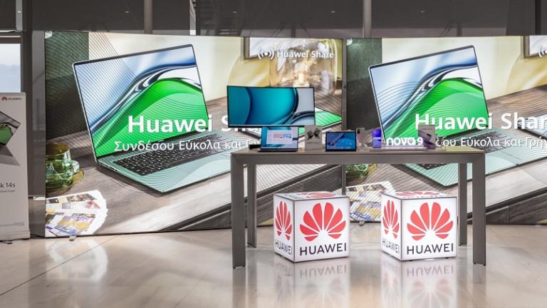 Huawei