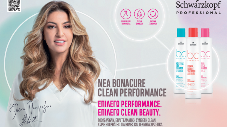 Bonacure Clean Performance