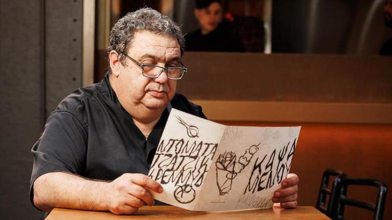 Ο Xριστόφορος Πέσκιας στην Κάψα