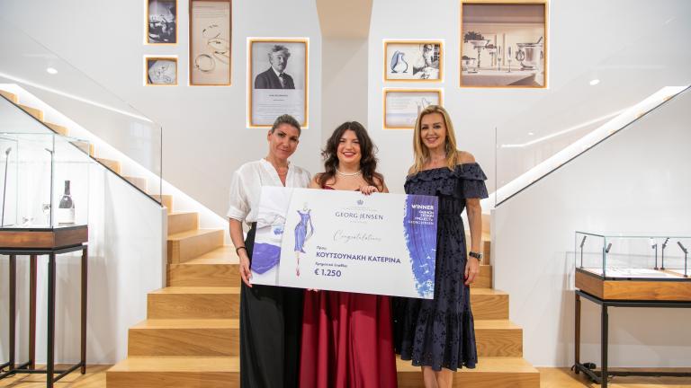 Ο Οίκος Georg Jensen βράβευσε τη νικήτρια του διαγωνισμού «Fashion Design Project by Georg Jensen»