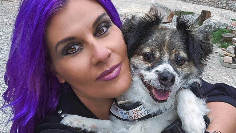 Φωτογραφία Instagram/Katerina Papapostolou