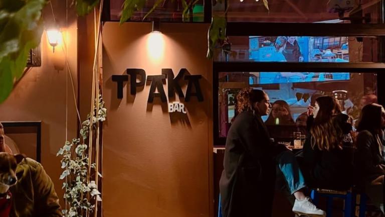 Traka bar