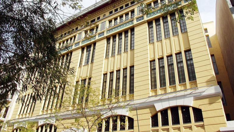 Η Εθνική Τράπεζα συμμετέχει για δεύτερη χρονιά στο OPEN HOUSE Athens