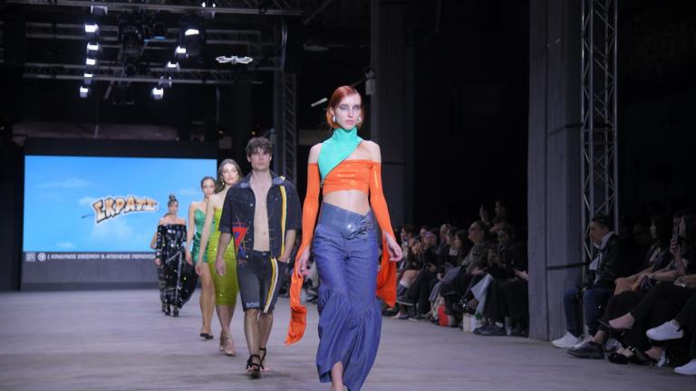 Τα ρούχα των σχεδιαστών από τα New Designers Awards εμπνευσμένα από το ΣΚΡΑΤΣ