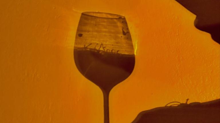 Κέδρος, wine bar
