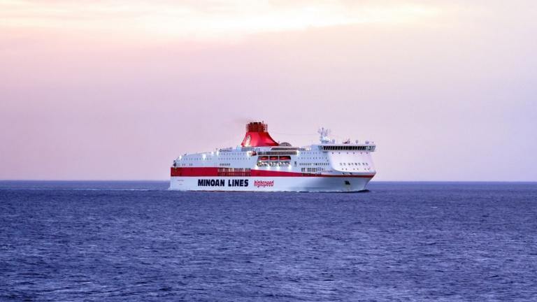 Καλοκαίρι με MINOAN LINES 