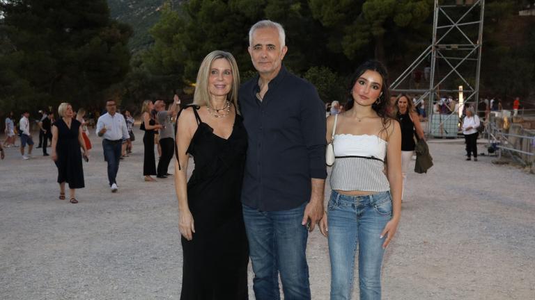 Σωκράτης Αλαφούζος με τη σύντροφό του, Λάουρα & την κόρη του, Μαρίλια/Φωτογραφία NDP 