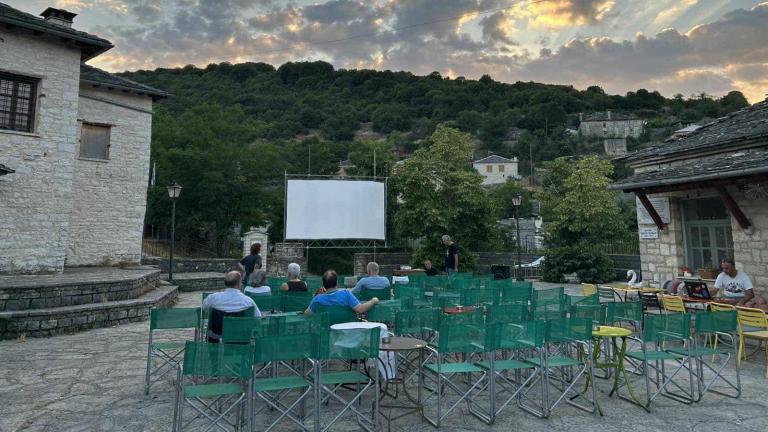Το άγνωστο «σκηνικό» του Ζαγοριού -60 ταινίες μικρού μήκους γυρίστηκαν σε αυτό το μικρό χωριό