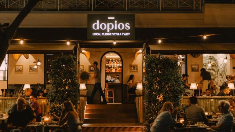 Φωτογραφία: Instagram @dopios