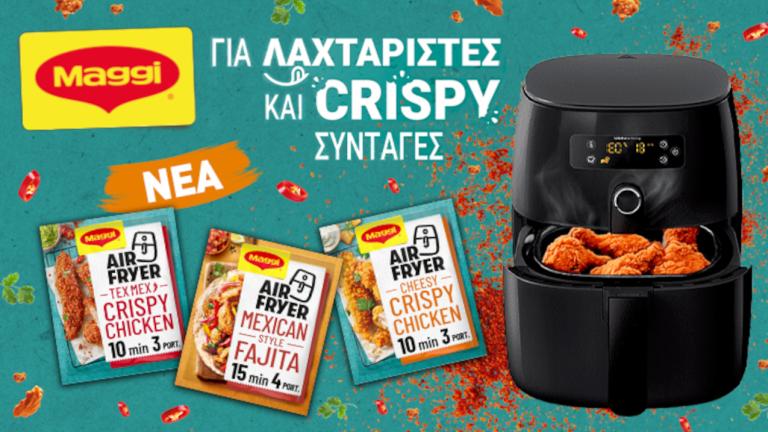 Maggi Air Fryer Mixes 