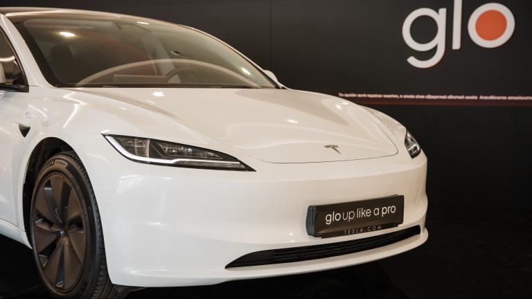 «glo up like a pro & win» με Tesla Model 3