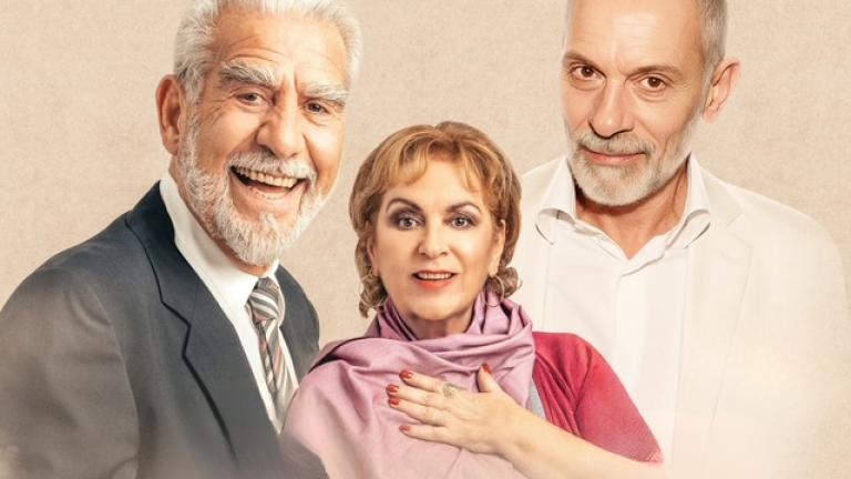 Παράσταση «ΚΑΠΟΥΤ»: Κάθε Δευτέρα & Τρίτη στις 18:15 - Με ανανεωμένο cast