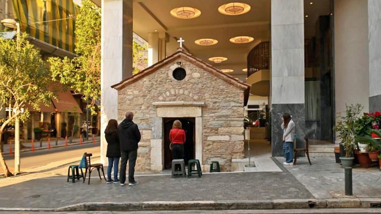 Αγία Δύναμη / Φωτογραφία: IntimeNews/ΧΑΛΚΙΟΠΟΥΛΟΣ ΝΙΚΟΣ