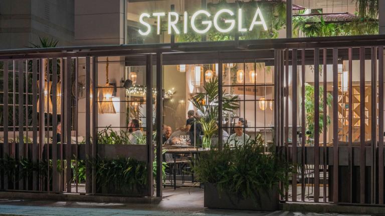 Striggla: Η δημοφιλής γαστροταβέρνα των βορείων προαστίων 