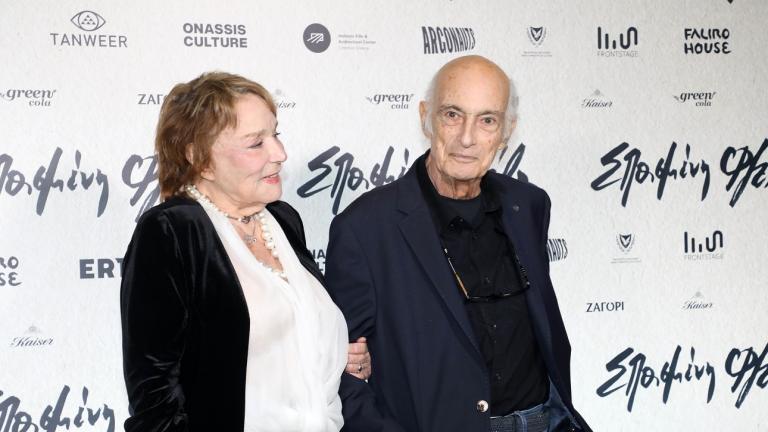 Μπέττυ Αρβανίτη, Βασίλης Πουλαντζάς