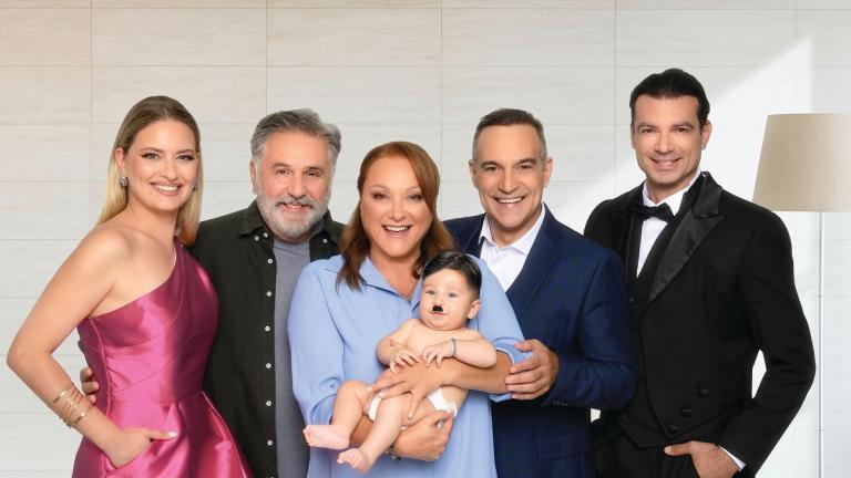 Θεατρική παράσταση: «Το όνομα»