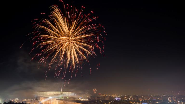 Παραμονή Πρωτοχρονιάς στο ΚΠΙΣΝ