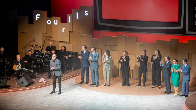 75 χρόνια Fourlis