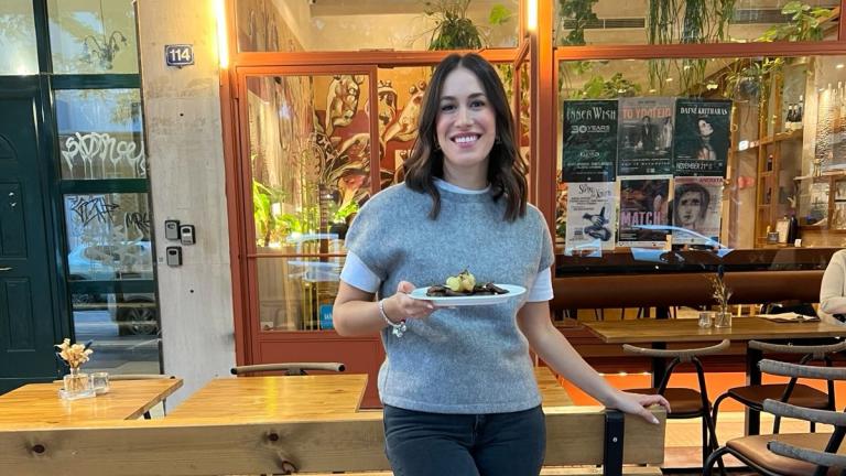 Μαρίνα Χρονά / Φωτογραφία: Instagram