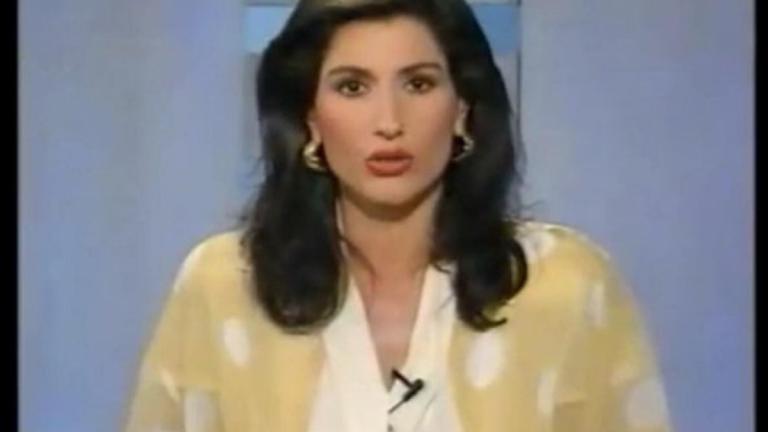 Ειρήνη Νικολοπούλου